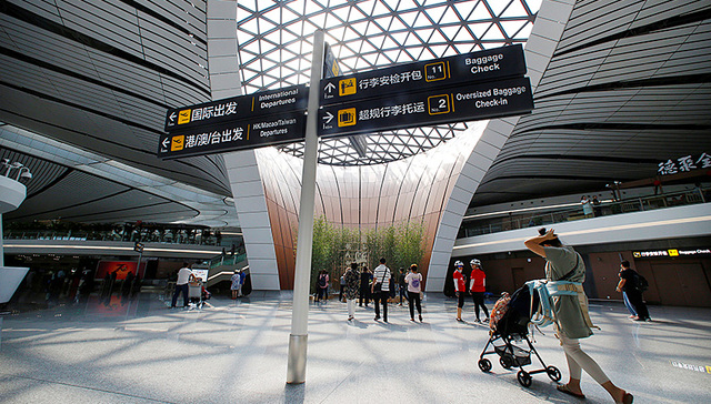 【深度】登机前给你一小时，我们能在大兴机场买到什么？