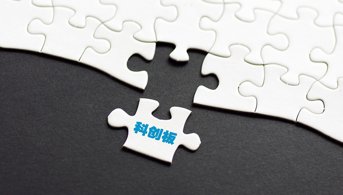 科创板,莆田,美迪西