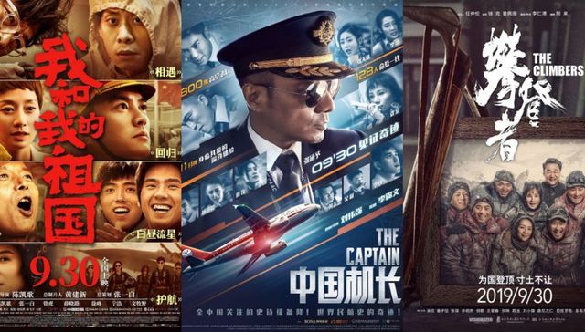 主旋律,大阅兵,催化剂,类型化,票房黑马,主旋律电影,攀登者,改编,成票房,我和我的祖国