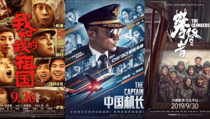 主旋律,大阅兵,催化剂,类型化,票房黑马,主旋律电影,攀登者,改编,成票房,我和我的祖国