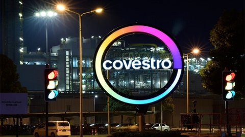 【特写】德国化工巨头科思创的本土化革命