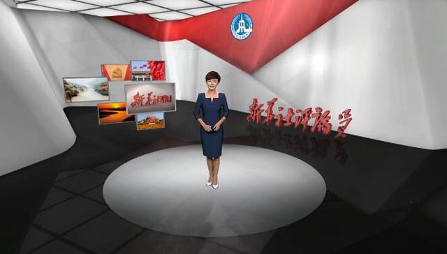 中国号,红旗颂,致敬,伟业,坚持党的领导,高举,团结,奋斗,旗帜,中国特色社会主义道路