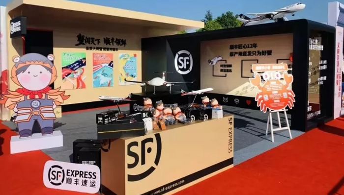 顺丰,盘锦河蟹,强敌,徽蟹,快递,冷链,零担运输,阳澄湖大闸蟹,京东,解决方案