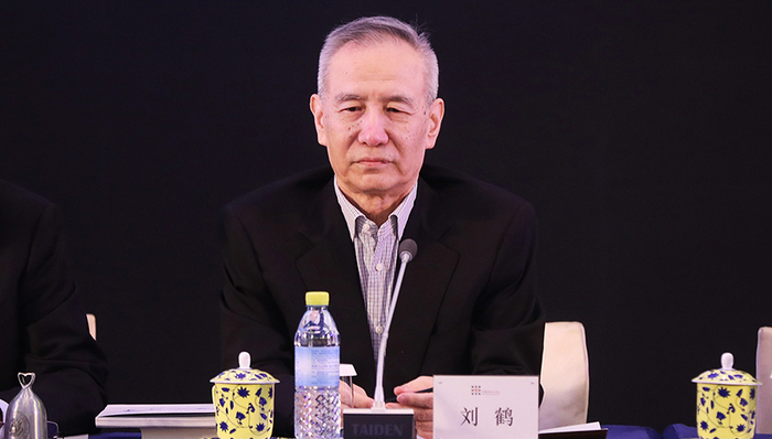 【界面晚报】刘鹤应邀赴美举行新一轮中美经贸高级别磋商 2019年诺贝尔物理学奖公布