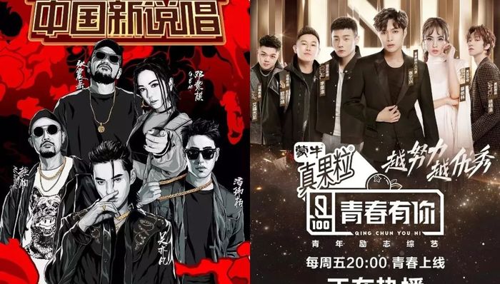 工作室,综艺,洪啸,综艺节目,节目制作人,节目嘉宾,风格化,破发,天天向上,湖南卫视