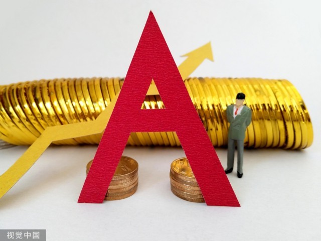 远方信息,三季报,水分,财报