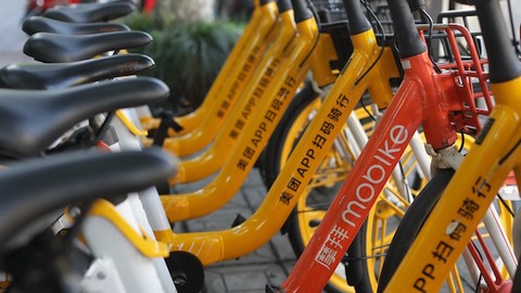 快看｜摩拜北京再调价：30分钟以内收费1.5元