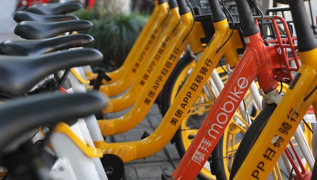 快看｜摩拜北京再调价：30分钟以内收费1.5元