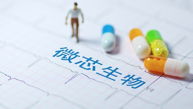 微芯生物与诺禾致源联手，推动西奥罗尼与伴随诊断产品的同时获批