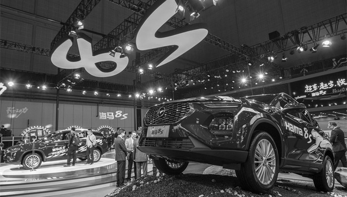 海马汽车持续崩盘，前三季度销量同比暴跌60.78%