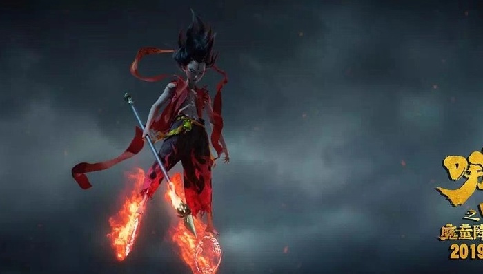 《哪吒》冲奥，成色几何