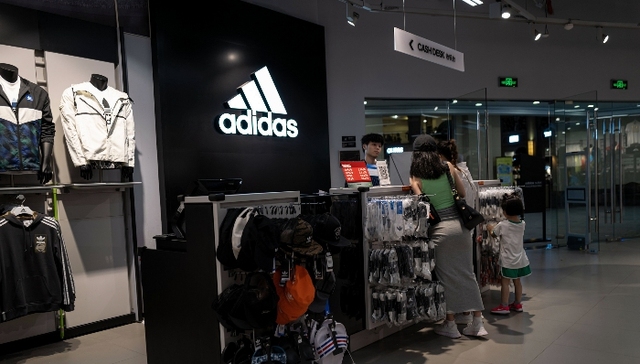 运动经销商巨头滔搏国际登陆港股，上市首日股价涨逾10%