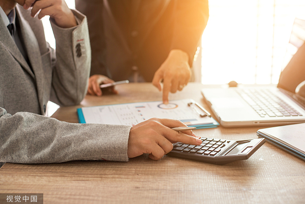 银保监会，消费者权益