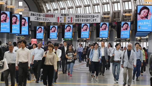 “打工天堂”的背后：两成企业中，外国员工的薪资低于日本人