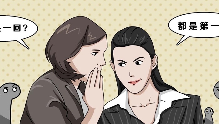 界面,出品,演员,插画,公开课,奥斯卡,出演,装修,平民,职场