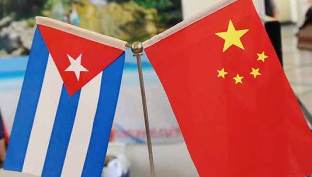 国家主席,中古,中共中央总书记,古巴,新当选,选举,代表大会,贺电,国人民,第九届