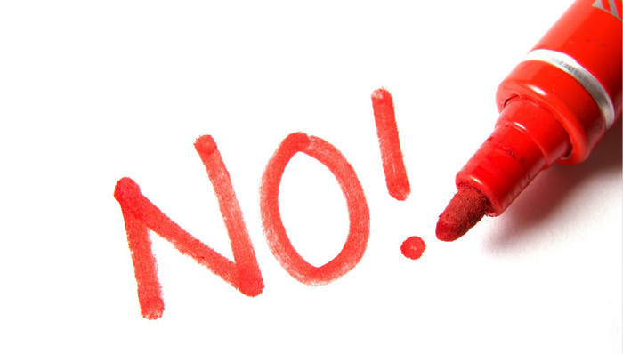 对APP“强制索权”说不