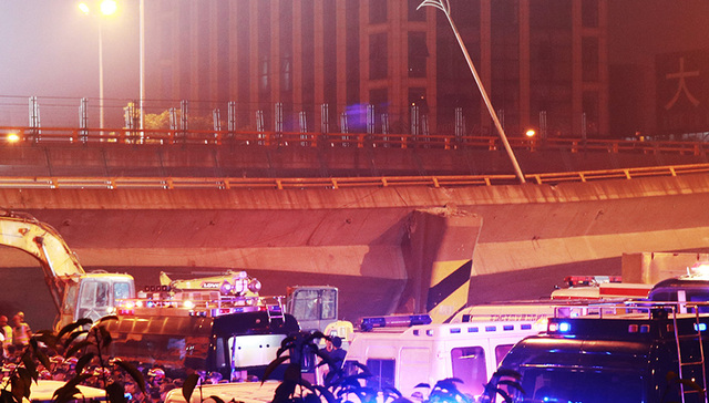 股份,苏交科,侧翻,设计方,国际金融报,跌停,轮式车辆,312国道,集合竞价,中设