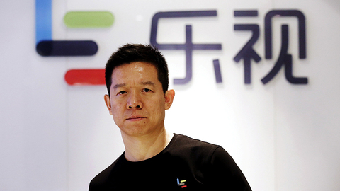 贾跃亭拟申请个人破产重组