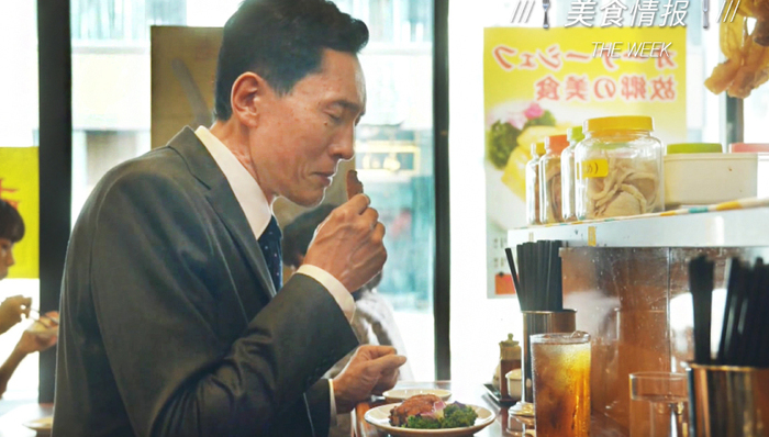 下饭神器《孤独的美食家》第八季来了，养乐多推出10倍乳酸菌新品 | 美食情报