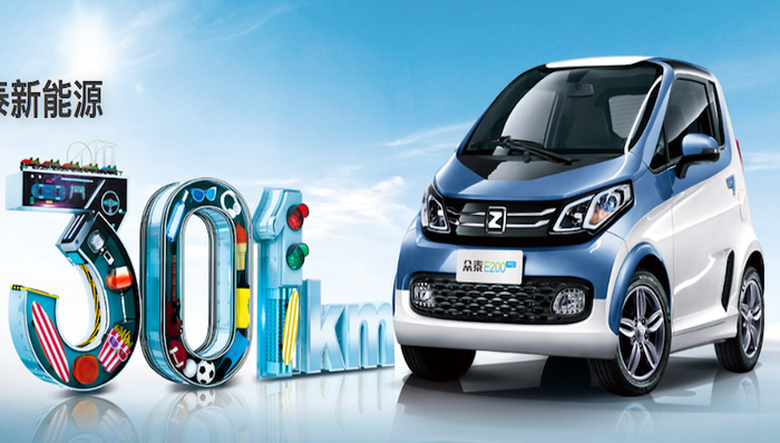 比克电池，众泰汽车