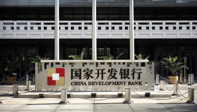 政策性银行,专项建设基金,国家开发银行,民营企业