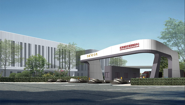 进博会，虹桥商务区