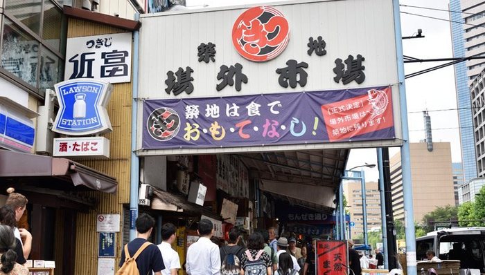 筑地市场搬迁一年后，原址变成了什么样？