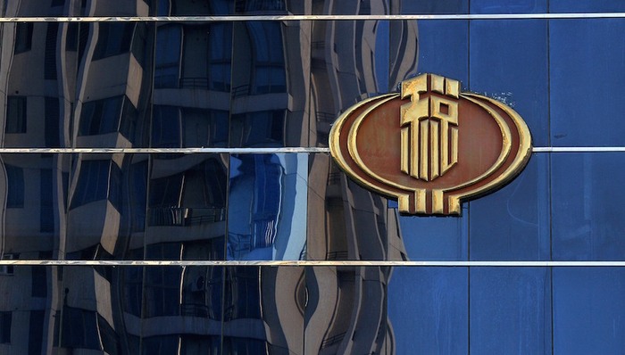 税收,财政,地方,央地分税,分税制