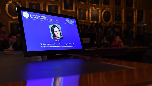 诺贝尔经济学奖