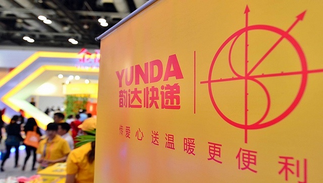 快看|韵达设立投资基金，将对物流上下游产业股权投资