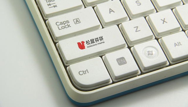 团购社区,松鼠拼拼,创业