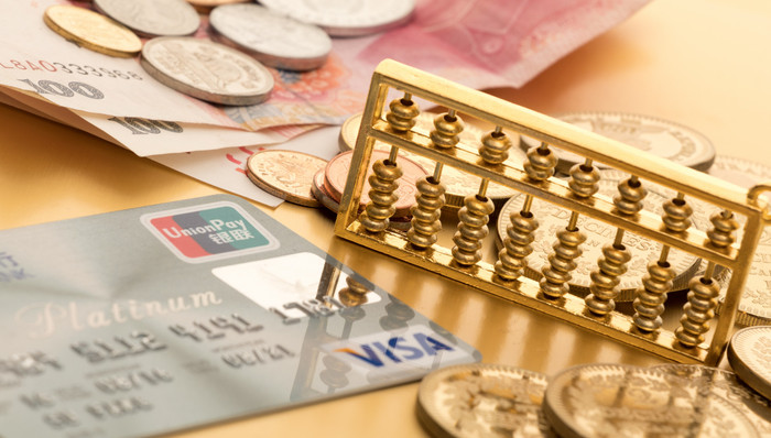 混改,招商局,山东高速