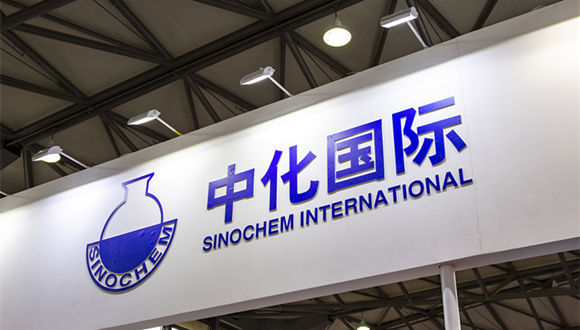 中化国际