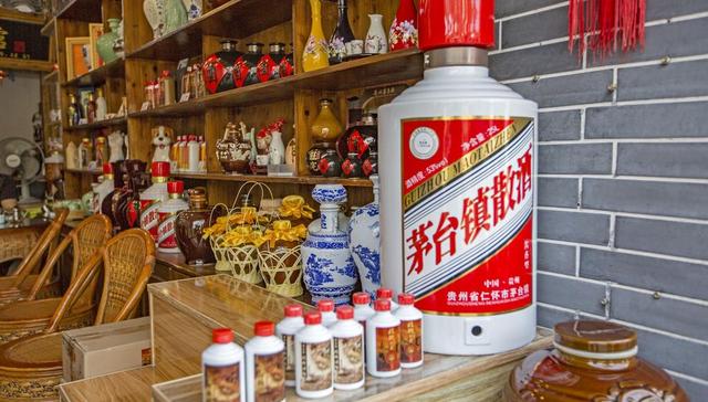 贵州茅台股价创历史新高！三路资金推波助澜，机构最高看到1424元