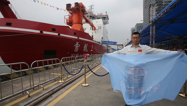 “雪龙2”号，特种低温钢，南极科考