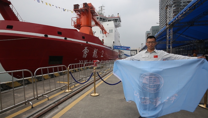 “雪龙2”号，特种低温钢，南极科考
