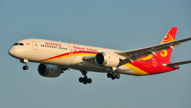 海航控股大股东减持1.07亿股，占总股本0.63%