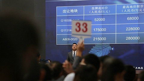 北京一日卖地98亿，融创时隔5年多再次回归