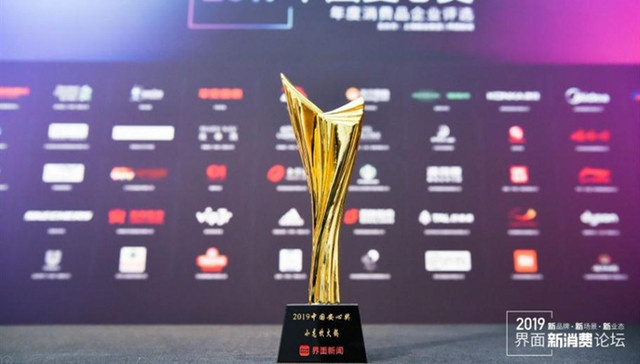 “年轻的”小龙坎，是如何进阶的？