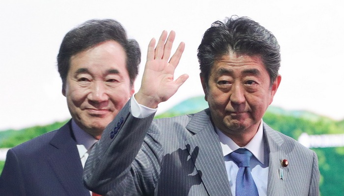 韩日关系,死结,战时劳工,历史问题,日本网,会谈,军事情报保护协定,安倍晋三,慰安妇,驳回