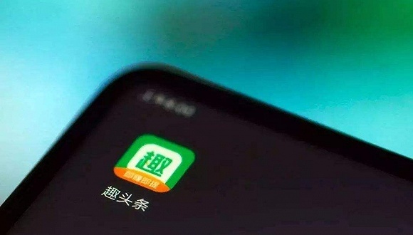 快看 | 米读小说获1亿美金B轮融资，趣头条仍绝对控股