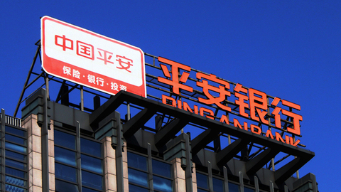 平安银行上海分行行长冷培栋、前任行长杨华被带走调查