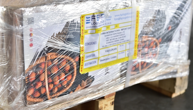 土耳其,进博会,参展商,展品,海关,报关,通关