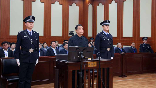 山西省人大常委会原副主任张茂才被控受贿7244万元