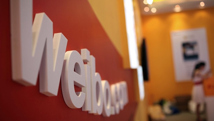 微博流量造假生存指南