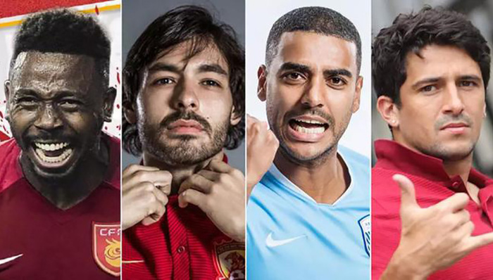 【体育晚报】丹麦赛谌龙晋级八强 高拉特阿兰等四人获中国护照