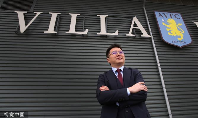 合约纠纷拖延至今，前阿斯顿维拉主席夏建统登上法院悬赏公告
