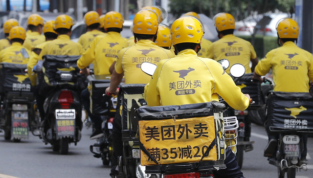 让外卖小哥上美团大学，美团的野心不止于此