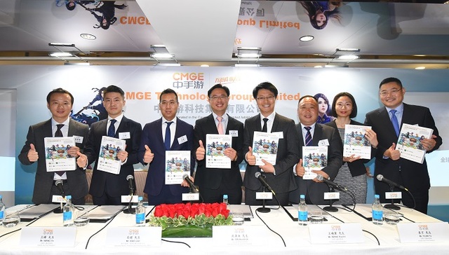 中手游香港IPO，曾是首家美股上市手游公司